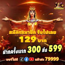 22h bet